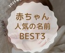 育児向けインスタ投稿画像作成します ママ向け・育児投稿の図解デザイン作成 イメージ2