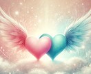 復縁したいあなたへ♡彼の愛を取り戻す方法を占います ♡彼の心が戻る可能性♡引き寄せを霊感タロットでリーディング イメージ5