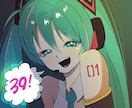 可愛い女の子イラスト描きます 可愛い、かっこいい、綺麗、どんなタイプの女の子でも大歓迎！ イメージ6