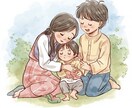 不登校のお子さんを持つ親御さんの悩みをお聞きします 誰にも話すことができなければここで吐き出してください イメージ1