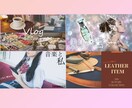 YouTubeサムネイル1枚1500円で作ります オールジャンル対応！最短即日！ イメージ5