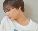 自分に合ったヘアスタイル、ヘアケア方法伝えます インスタで人気のスタイル、Aujuaソムリエ資格取得 イメージ3