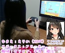 オンラインゲーム、一緒に遊びます ディスコードで雑談しながらゲームのお付き合いします イメージ2