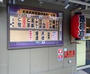 落語作家が新たなビジネスのアイデアを一緒に考えます 受賞歴11回・殿堂入りの作家が御社のブレストに参加します！ イメージ1