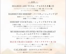 旅のしおり専門店／お洒落な旅のしおりを作成します 【旅のしおりをご自宅まで配送】インスタ映えする可愛い見た目！ イメージ9
