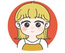 アイコン実績多数！ほんわか似顔絵制作します SNSやLINEのアイコンや、ブログなど使い方はいろいろ イメージ1