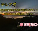 業界大手で10年走り続けた私がノウハウ教えます どんな商材でもアポ獲得率アップまで導きます イメージ1