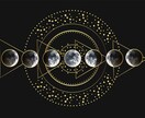 当日～翌日返信　霊感タロット✨で悩みを解決します 質問３つ　恋の悩みも不安も、笑顔の未来へ変えるタロット イメージ5