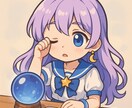 夢占いであなたの毎日をほんのりハッピーにします 夢の世界をわかりやすく楽しく案内します イメージ5