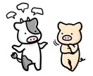 お話し相手になります ちょっと人と話したいときによっててください イメージ1