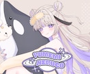 ボカロ、歌ってみた等のMV用のイラスト制作します Live2Dを使ったアニメーションイラストも可能です！ イメージ2