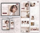 高指標の独自ドメインで店舗・企業サイトを制作します 開設時から最大DR92・DA94！アフィリエイトブログも対応 イメージ3