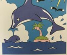 6才の息子がつくった作品になります 息子がつくった作品になります。大切にしてください。 イメージ1