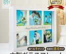フォトフレーム  名入れ オリジナル 写真立てます 【スピード発送可】【完全オーダー制】インスタ 記念日 誕生日 イメージ1