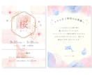 忙しいあなたの代わりに❋女性に伝わるチラシ作ります ★ 美容やエステなど、ソフトで上品なイメージを訴求します ★ イメージ4