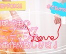 丸なげOK!!!動画作成致します 最高な動画の作成お手伝いします イメージ2