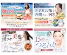 売れる！にとことん向きあう高品質画像つくります 長年発注する側だったからこそわかる気持ちを大切に作成します イメージ5