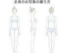 パーソナルカラー（16タイプ）、骨格診断します 写真や動画で診断します。自分らしい美しさを一緒に見つけます。 イメージ4