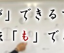 10名までの特別価格！現役塾講師が授業します 小中高と学年問わずお任せ下さい！ イメージ2