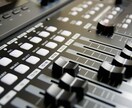 音源のミックス作業承ります 最新の機材でサービス提供致します。 イメージ2