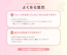 女性ターゲットに選ばれる求人・広告バナー制作します 応募率UP！女性に刺さるバナーデザイン（美容・求人・広告） イメージ7