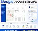 業務効率化Webアプリをオーダーメイド制作します 面倒な作業を使いやすいWebアプリで効率化します イメージ6