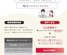 楽天・Yahoo対応◎伝わる商品画像つくります EC特化！構成〜デザイン丸ごとおまかせOK◎ イメージ5