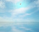 守護霊様を通じて『あなたの事を好きな人』を視ます あなたの魅力に密かに惹かれている異性・出会い・恋愛成就 イメージ3