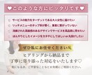 タップされる❤︎女性向けリッチメニュー作ります 5名限定★特別価格¥1500で承ります♡！ イメージ2