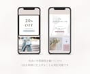 お洒落なLINE公式リッチメニューを制作します 思わずタップしたくなる◎シンプル上品なデザイン イメージ3