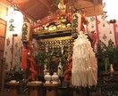 神社の神主が御祈願致します お悩みのある方へお祓い、良縁、金運、心願成就等ご相談ください イメージ1