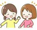 繊細さん向け・気持ちが楽になるお話し相手になります 夜の時間帯に対応OK。お話しください！ イメージ2