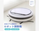 WEB画像を作成します 一目で伝わるユーザーファーストなデザイン イメージ4