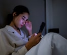 彼の気持ちがわからない恋の不安を整理します 既読スルーで苦しい夜に・・・。 イメージ3