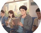 ゆるっと話して心を軽くします 気軽に話せる大人の相談時間です イメージ5