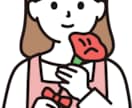 同じ経験をしてるからこそ、わかり合える事があります 経験者だからわかる！貴女の気持ちに寄り添います。 イメージ8