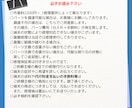 iPhone、Switch修理承ります 現役修理屋がiPhone、Switch修理承ります。 イメージ4