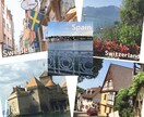 ヨーロッパ旅行/ワーホリのアドバイスいたします 豊富な海外経験を活かしてアドバイス致します。 イメージ1