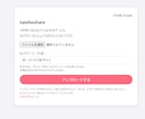 個人事業・小店舗向けスマホ対応サイト制作します 【初めてのHP専門】スマホ対応ホームページ制作（5Pまで イメージ2