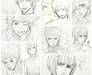 かっこいい男性キャラクターを描きます SNSアイコン、腐、夢なんでも描きます！ イメージ10