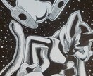 感情表現特化、白黒マンガ制作いたします シンプルでかっこいい少年マンガ系マンガ イメージ6