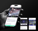 プロのWEBバナー画像で集客をサポートします 10件限定価格！　画像も文章も「まる投げOK！」なプラン イメージ2