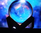 お金に選ばれる人に｜金運の波動調整×霊視鑑定します 金運深層リーディング｜魂の波動を透視し金運の道を照らします イメージ2