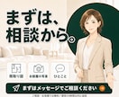 一級建築士監修インテリアコーディネートいたします 引越し・中古マンション・一人暮らしにインテリアコーディネート イメージ15