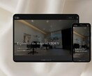 特別価格!STUDIOでホームページ制作します 見た目だけじゃない、運用性も考えたホームページ イメージ8