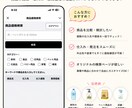 検索・絞り込みできる社内専用ページを作成します 探す時間と価格の確認ミス改善、スマホ・パソコンで簡単検索 イメージ1