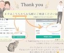 オシャレかわいい♩温かくて似てる似顔絵かきます 印刷郵送◎シンプルだけどあったかい♩プレゼント/還暦/記念日 イメージ10
