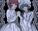 アイコン、一枚絵、立ち絵、お描きします ダウナーな雰囲気の厚塗りイラストが得意です イメージ7