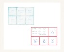 公式LINEリッチメニューを作成します タップしたくなるようなデザインで集客UPのお手伝いをします！ イメージ8