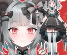 夢を叶えるハイクオリティなLive2D制作をします 個性豊かで高品質なモデリングをします イメージ6